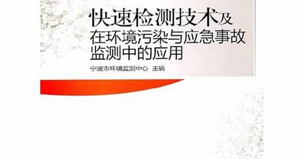Osarunojojiirasutono Zhe Zuo Quanto Gong Shi Li Yong Miaoki Fangkara Gui Yuemade Che Di Jie