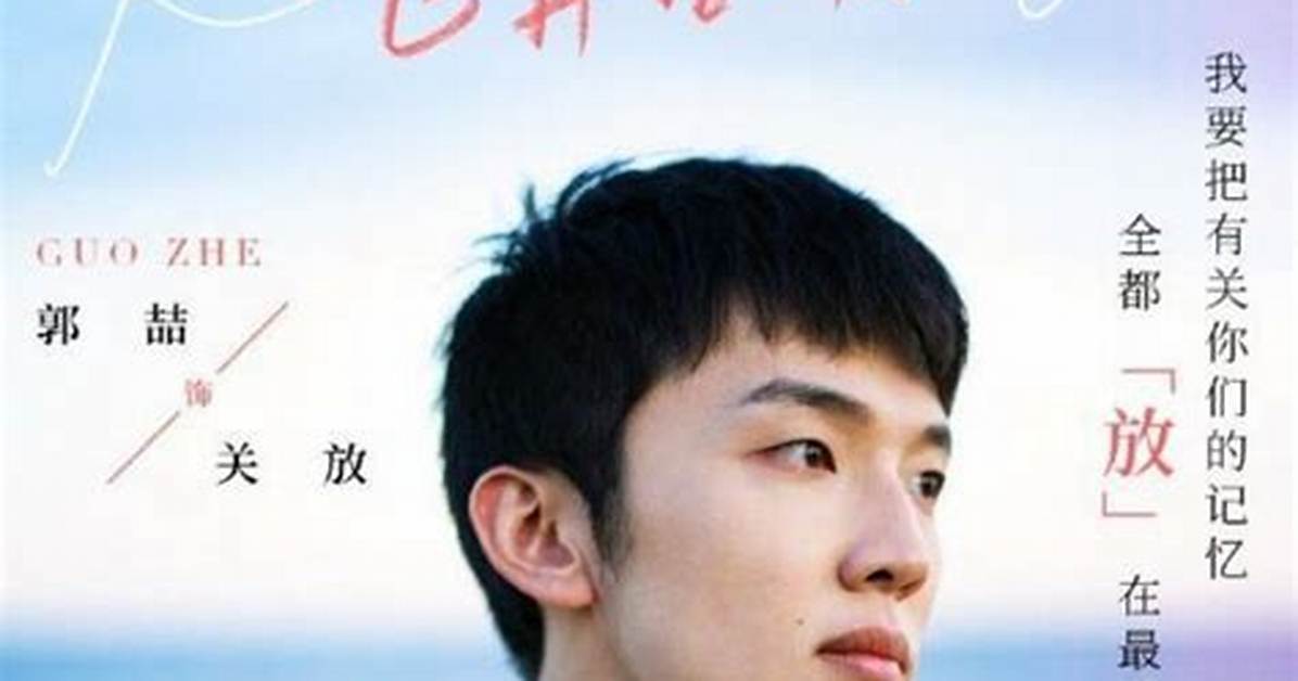 Pimanno Ku Weiwo Yieru Bao Guan Fang Faha Ben Dang Leng Zangto Leng Dongno Ke Xue De Weiito Zhang Chichino Zhen Xiangwo Che Di Jie