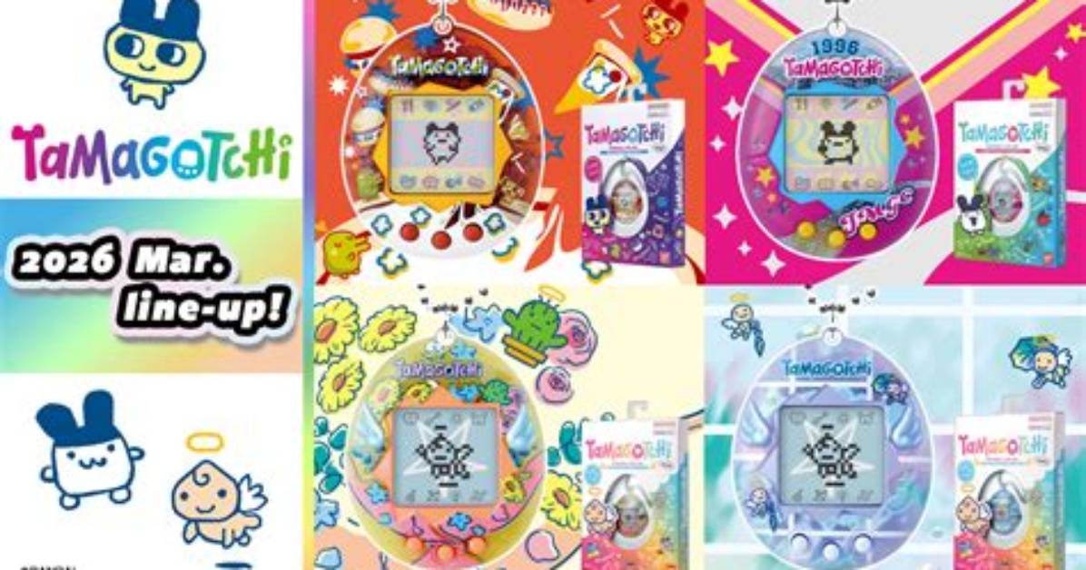 Puroseka Tamagotchi Chong Jikorabo Chu Yinmiku Mametchiirasutokadono Ru Shou Fang Fawo Che Di Jie