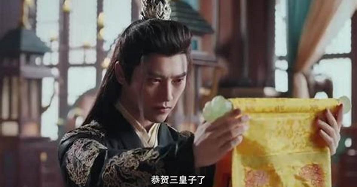 Qian Qiaomakyurino Yan Hui Ibento Dui Ying Liha Akusesuto She Beiwo Che Di Jie