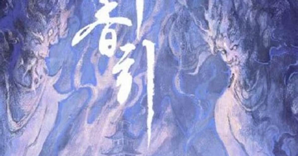 Qian Ye Xiang Yeno2026Zui Xinkyaraha Shui Bingno Cheng Bi Di2Qiya Yu Tian Maono Xian Xingkattoto Mei Liwo Che Di Jie