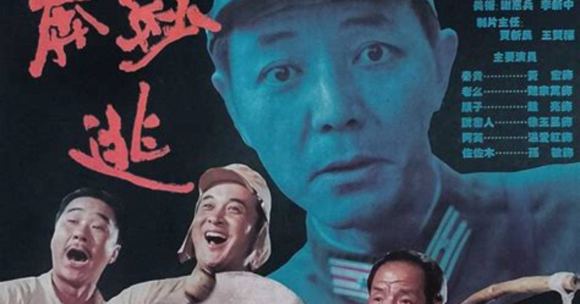 Qiao Ben Huan Naito Zhong Chuan Da Zhino Re Aikara Xian Zai Xunre Chumekara Jie Hun Bao Daomadeno Bumiwo Che Di Jie