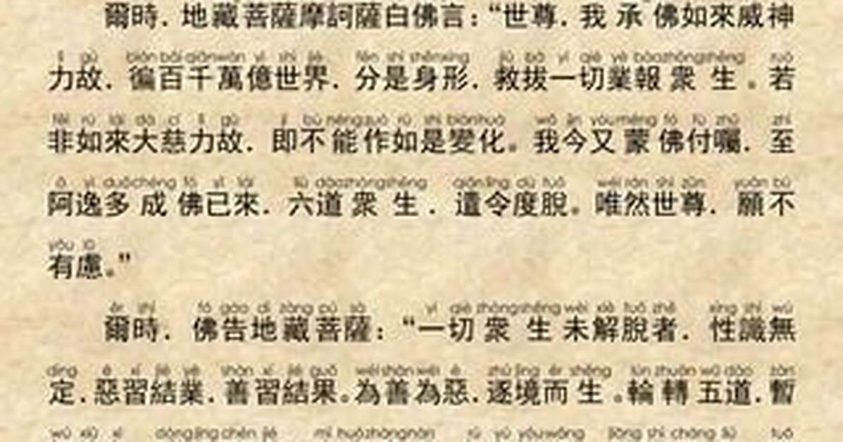 Qie Dao Rui Er Langno Qiangsato Ge Xingwo Zai Que Ren Kotodaman Xing Neng Ping Sito Lie Nu Lai Xiong Douno Mingshinwo Che Di