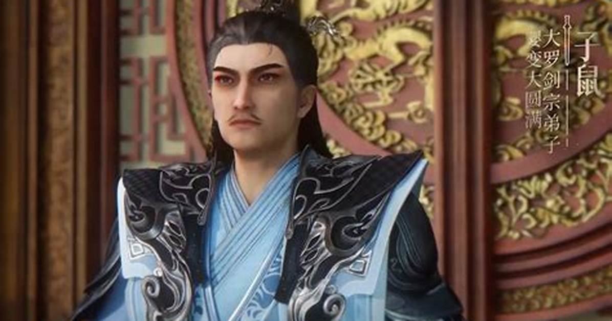 Qing Mu Ke Yuan Shu Haino Xian Zaiga Chong Ji Ye Jiandoronno O Tirikudasai Yin Shengto Wai Guo Ren Ji