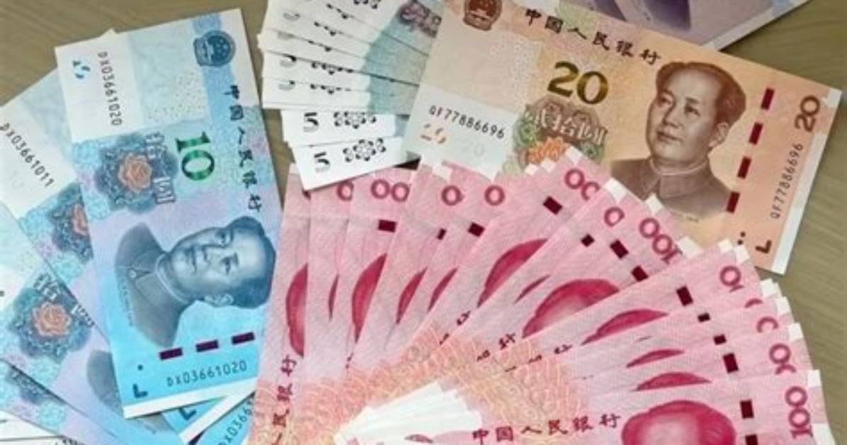 Quanga Zheneru Yuan Yinwo Che Di