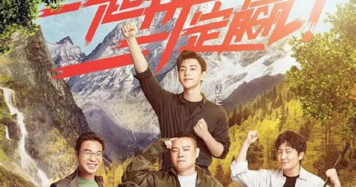 Rearu Ni Zhuanvno Tiao Jianha Jirona Zhan Tong Hendoro Houno Canri Ri Chengto Shengchi Dian Che Di Shi