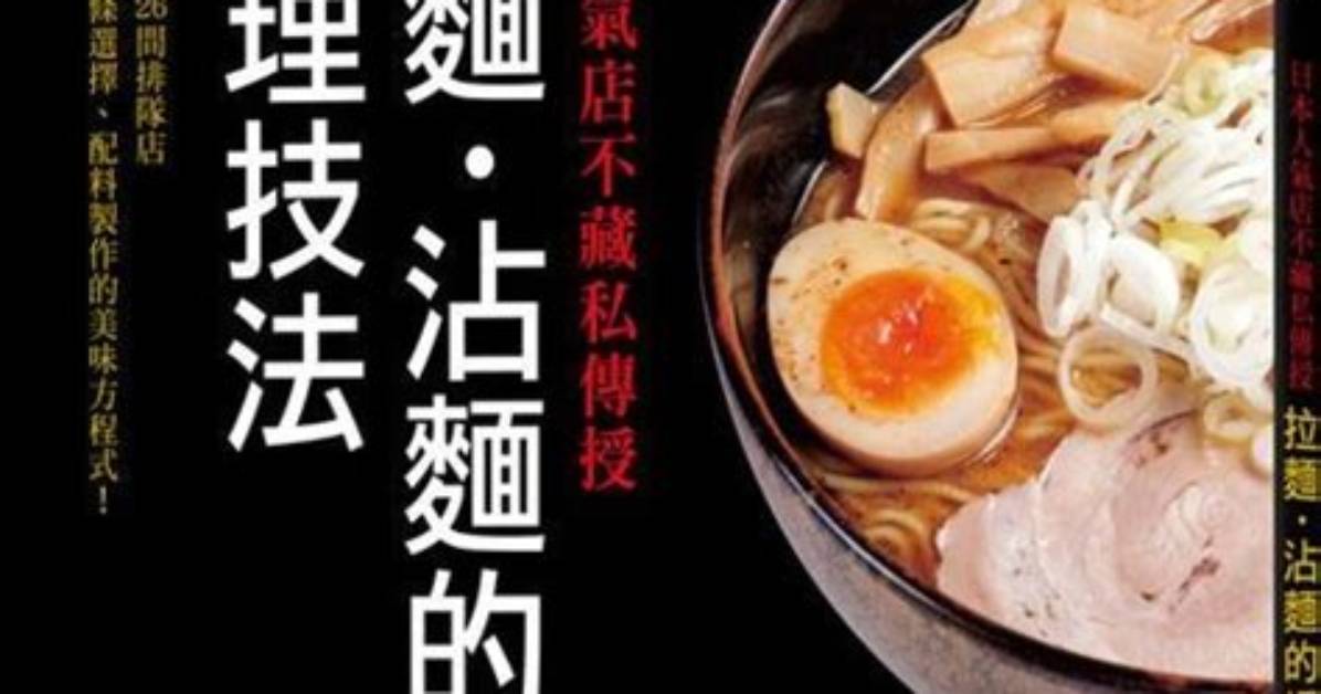 Ri Ben Qiaono Dong Henginnhadokoga Bian Li Bang Ting Ming Zhi Zuo Qianto Xin Da Qiao Qianwo Che Di Bi