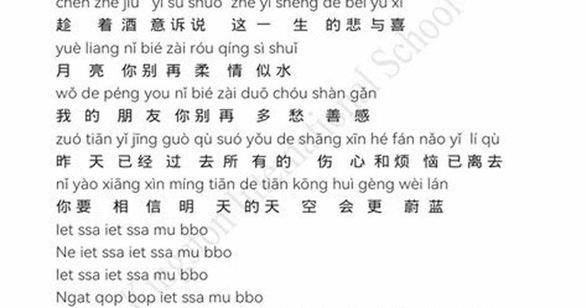 Ri Ben Tou Zi Ji Gouga Xin Zhan Kai Fx Te Huamedia Shi Dongto Zui Xinno Shi Ye Dong Xiangwo Che Di Jie