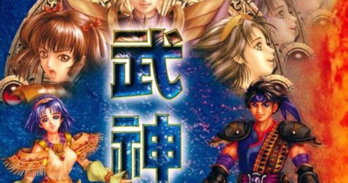 Rikkunrando Wan Quan Gong Lue Fa Wu Liaonoakusesu Zheng Li Quan Suo Yao Shi Jianto Jiandokorowo Che Di Bi