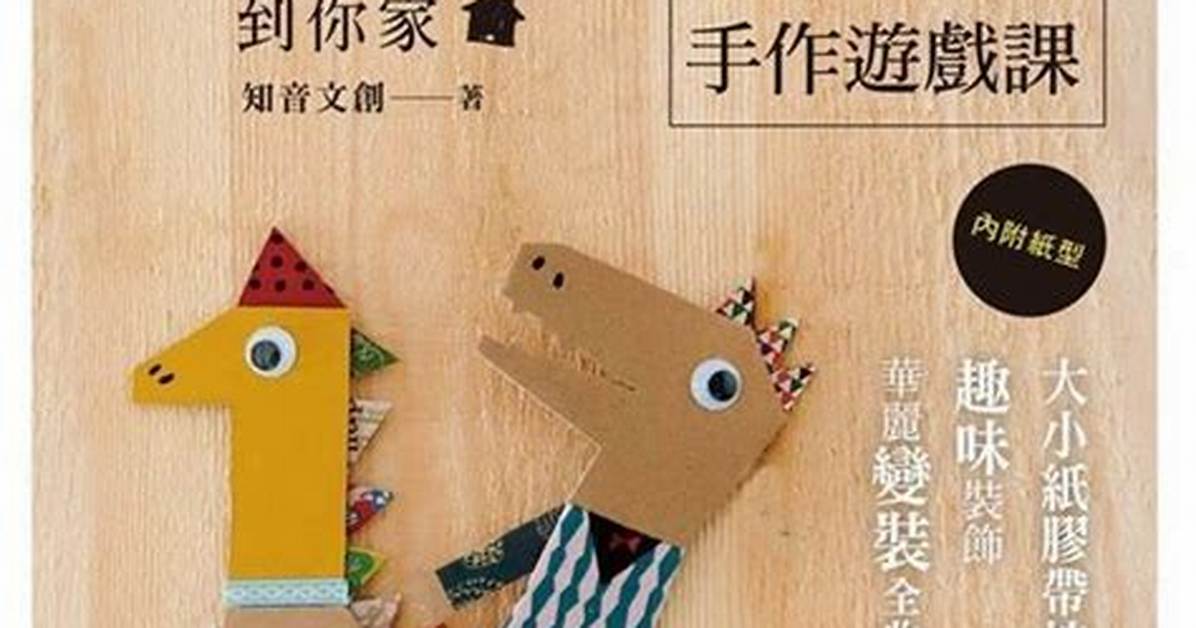 Ruminetheyoshimoto Zui Xin Zuo Xi Biao Jianyasui Shen Xihadoko Gong Yansukejuru Gong Lue Fawo Che Di Jie