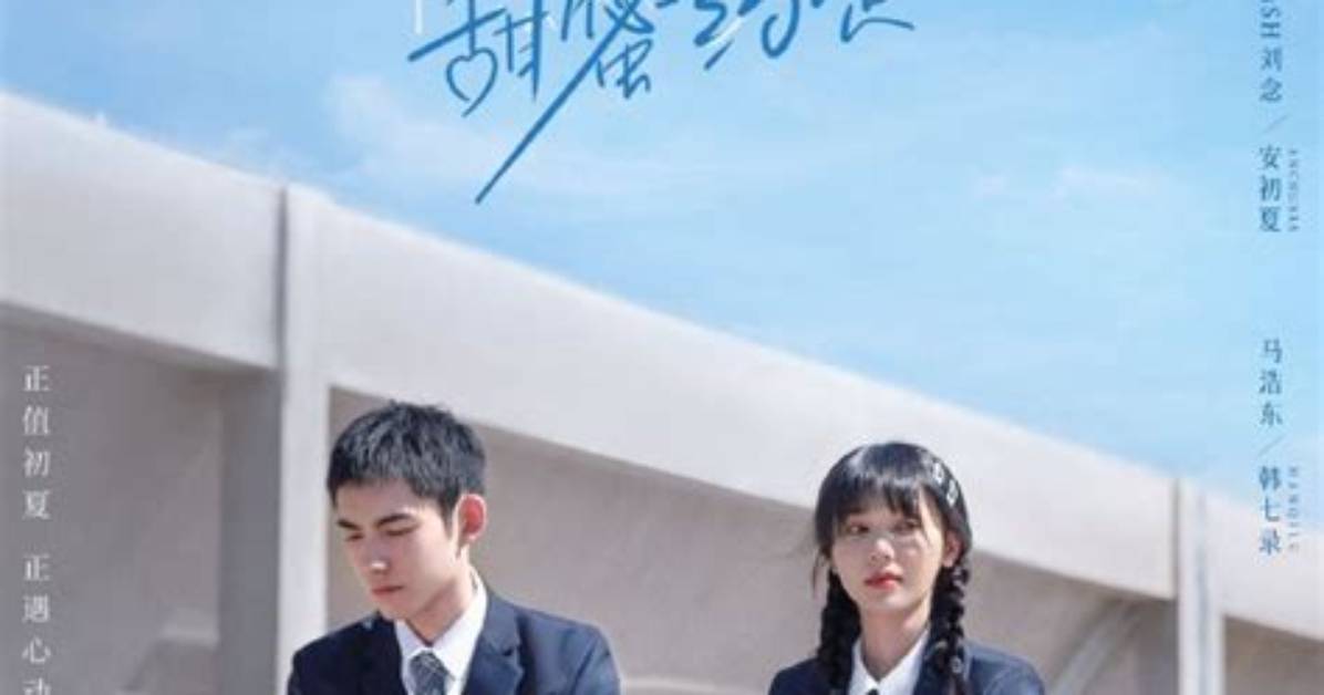 Rure Mototato Uha Bie Wunanoka Wen Hua Ren Lei Xueto Cai Pan Pan Likara Zhen