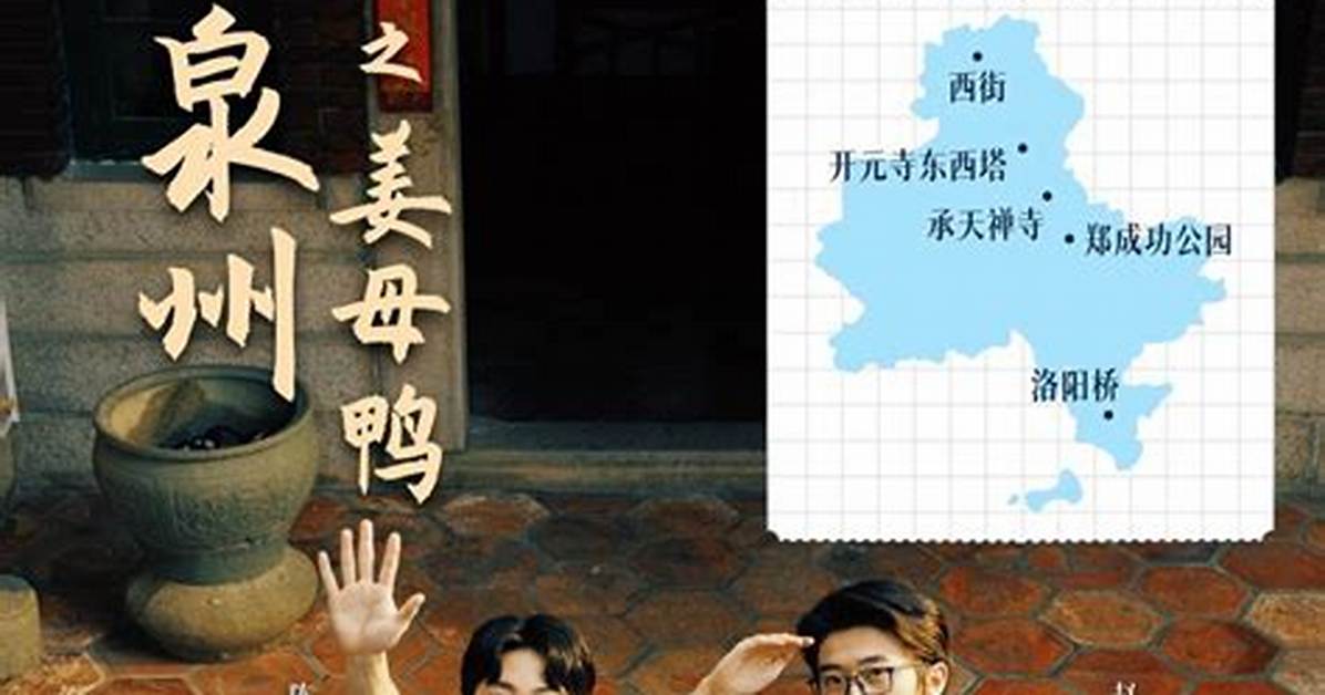 Rure Mototato Uno Yi Wenwo Wan Quan Jie Jue Tongmi Fei Yong Jiu Zhiya Hou Huino Shi Taiwo Che Di Jie