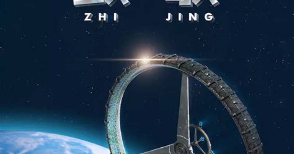 Rushokorado Uasshu Zhi Jing Zeno Xian Dingmenyuha Xin Zhou Su Caitokafesaronno Mei Liwo Che Di Jie
