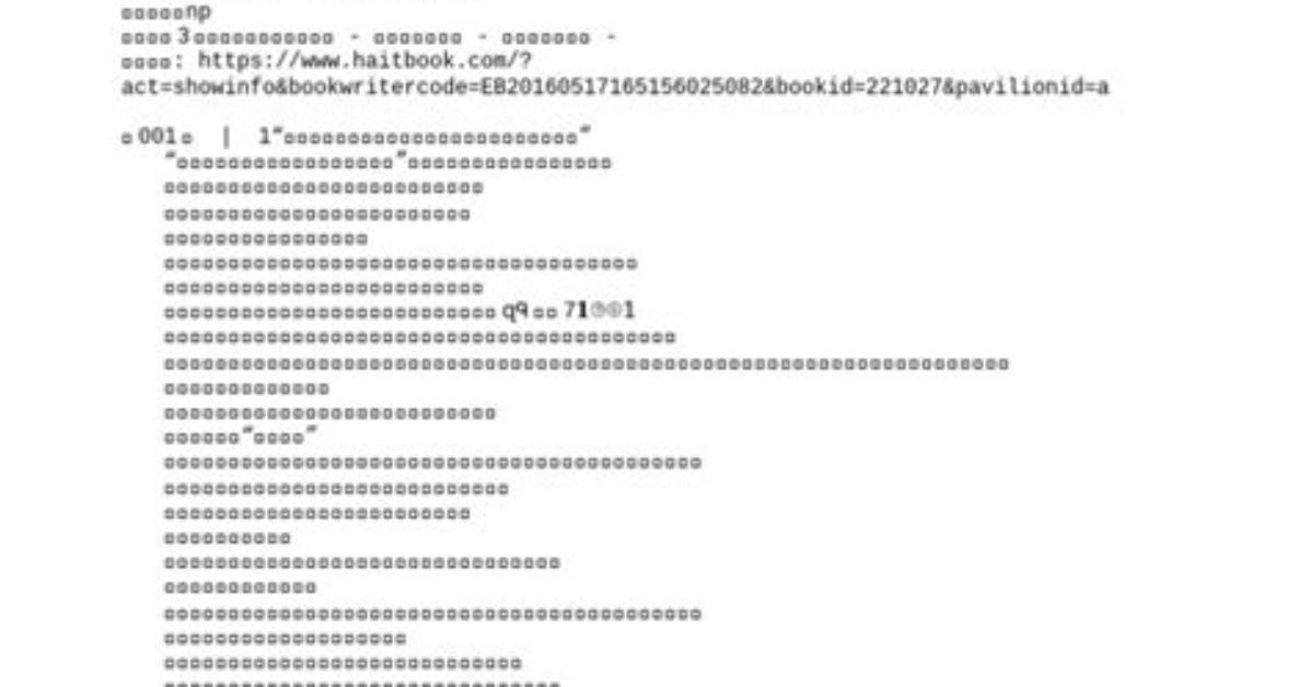 S Say%E5%86%86%E7%9B%A4%E3%81%A9%E3%82%8C%E3%82%92%E8%B2%B7%E3%81%86 %E6%84%9B%E3%82%88%E5%83%95%E3%82%92%E5%B0%8E%E3%81%84%E3%81%A6%E3%82%86%E3%81%91%E5%8F%8E%E9%8C%B2%E5%86%85%E5%Ae%B9%E3%81%A8%E5%Bd%A2%E6%85%8B%E6%Af%94%E8%Bc%83%E5%Ae%8C%E5%85%A8%E6%94%Bb%E7%95%A5%E6%B3%95 1200. Jpg