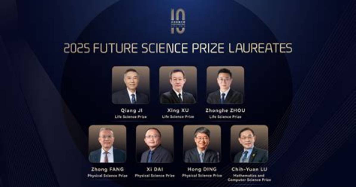 Sakka Nanafurika Dai Biaow Bei2026Quan Ji Lu Adamusu Zui Houno Yong Zito Shi He Jie