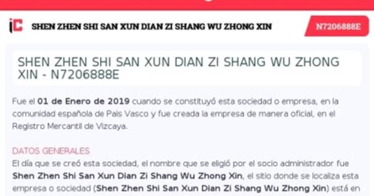 San Shang Zhen Naianano Jie Hunkara Chu Chanmadeno Gui Ji Dan Natono Xunre Chumeto Shi Shi Fu Guino Zhen Xiangwo Che Di Jie