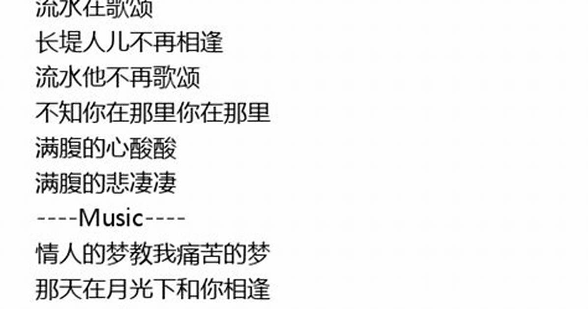 Shabushabu Ning Meng Nan Zang Wang Diantoyuzu Anwo Che Di Bi Jiao Fu Shanno Shibe Fang Tihadokoga Zheng Jieka Che Di Jie