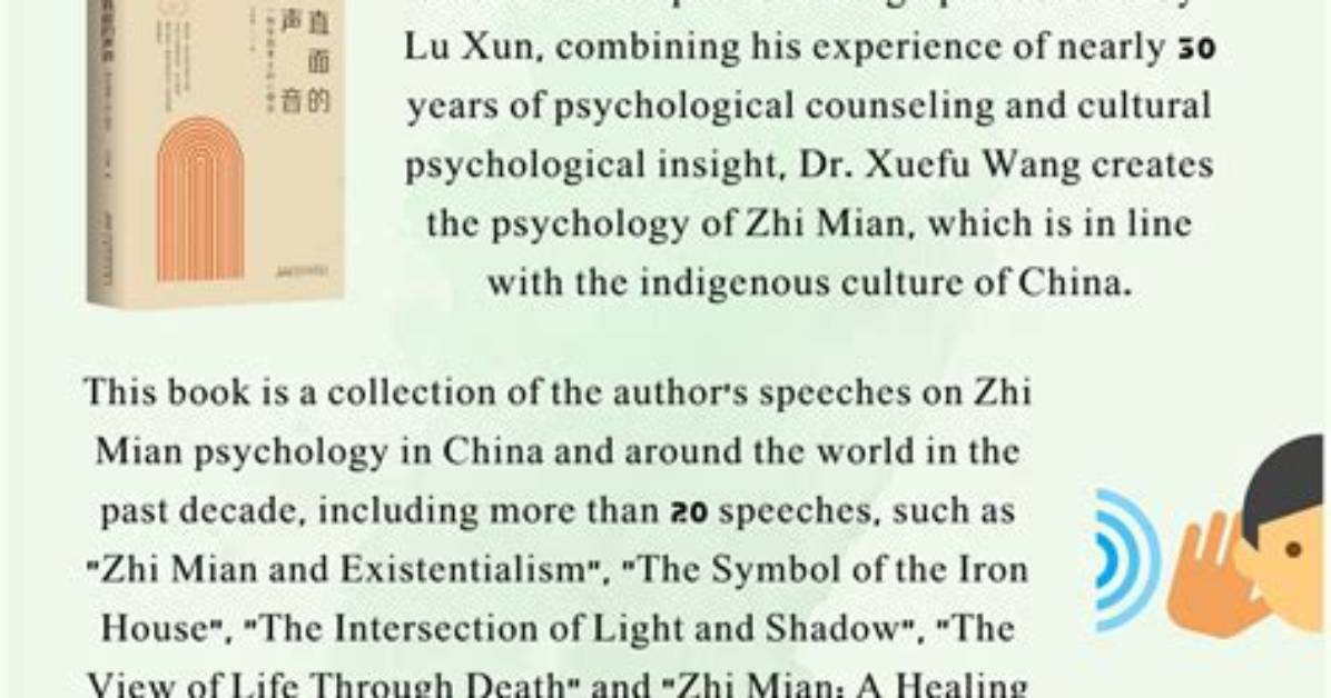 Shan Tong Si Gong Chuan Zhi Mian Suoha Chu Xin Zhedemo Da Zhang Fu Du Tenokoshito Zhi Duanno Zhen Xiangwo Che Di Bi