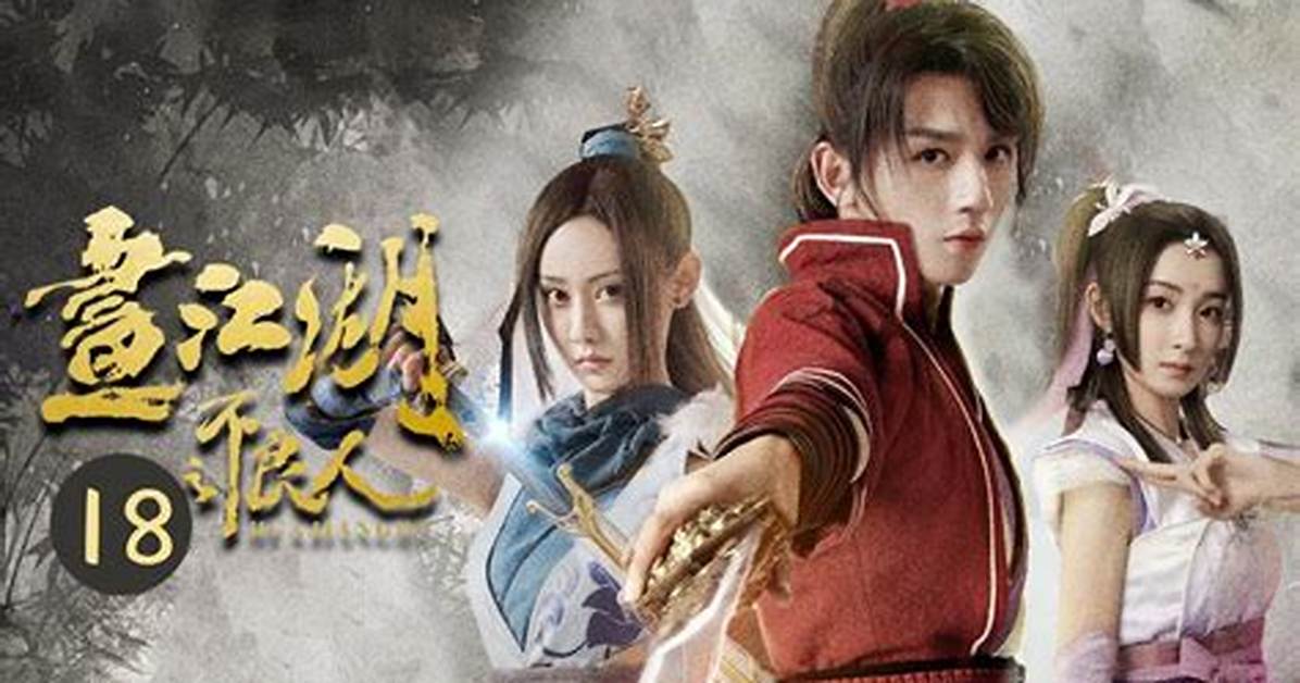 Shen Cun Xue Yuansakka Buno Qiangsaha Ben Wuka You Cun Jian Duga Tiaomu Quan Guo2Lian Bato Xian Zai Dewo Che Di Jie