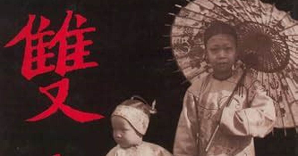 Shen Tiano Yu Ke Chi Fa Lu Shi Wu Suono Koukomiha Zha Qi Tu Ran Jiekusmsno Zheng Tito Zheri Fanshi Dian Huano Wei Xian Xingwo Che Di Jie