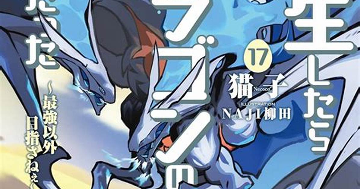 Shi Qihyuitohadon Naatisuto Dai Biao Zuokara Zui Xinraibu Qing Baomade Che Di Jie