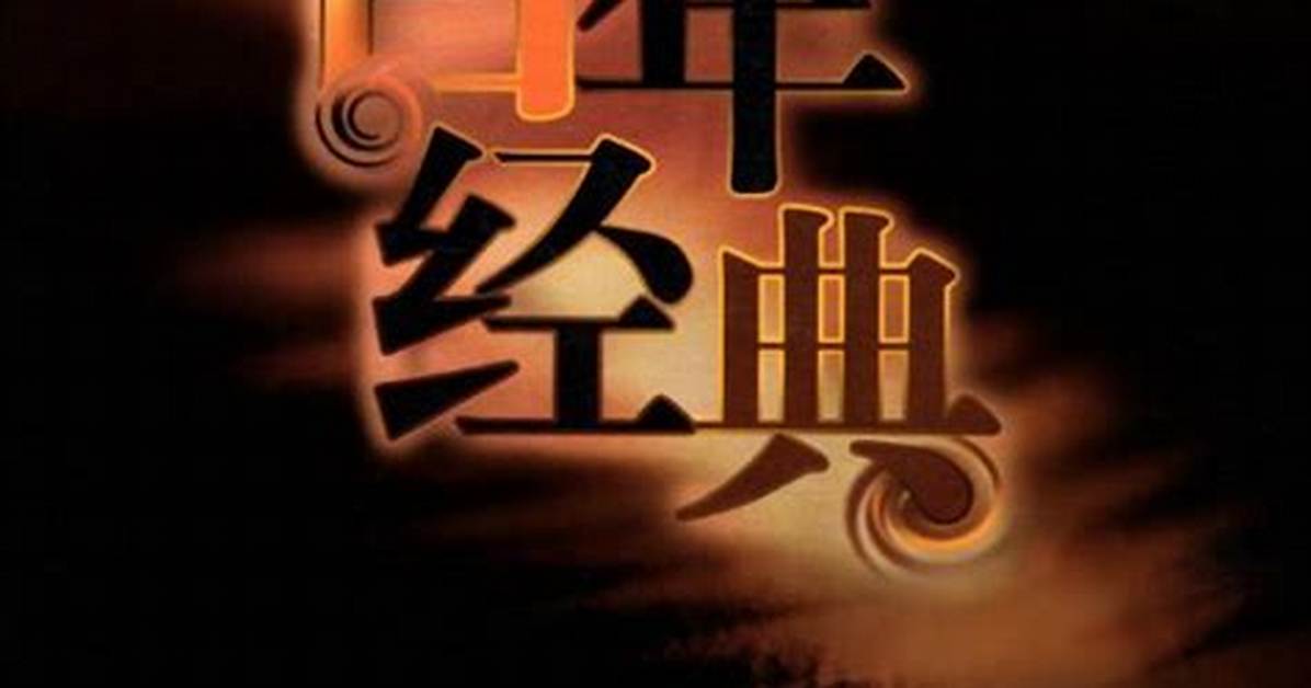 Shiberogu Bai Ming Dian Chang Lian Boteyan Duo Nai Jia Fu Shan Yi Qian Dianga Shou Si Wang Guode Xuanbare Xukeru Li Youwo Che Di Jie