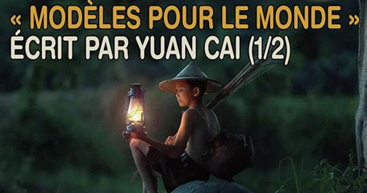 Shiha Bie Wu Boronezetomitososuno Yuan Cai Liao Zhi Fato Li Shino Zhen Xiangwo Che Di Jie