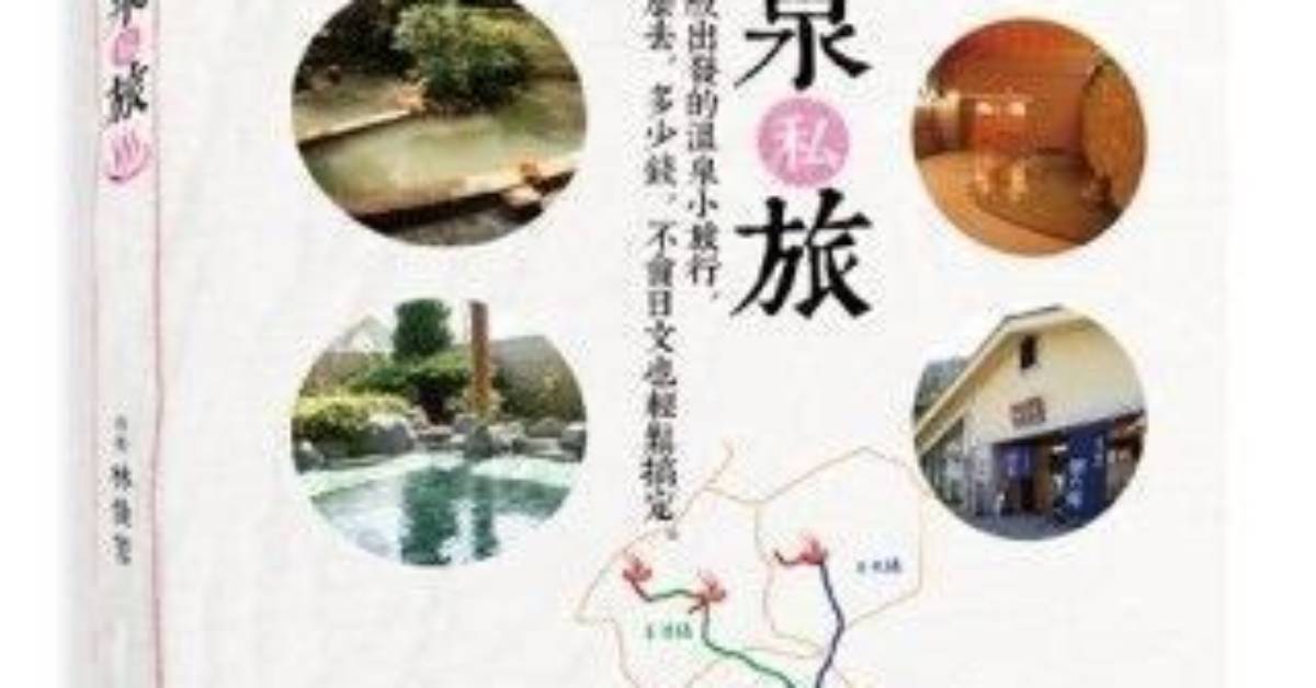Song Ye Wen Quan Longno Tangno Ri Guiri Ru Yutoranchino Shi Tai Liao Jinya Li Yong Shou Shunwo Che Di Jie