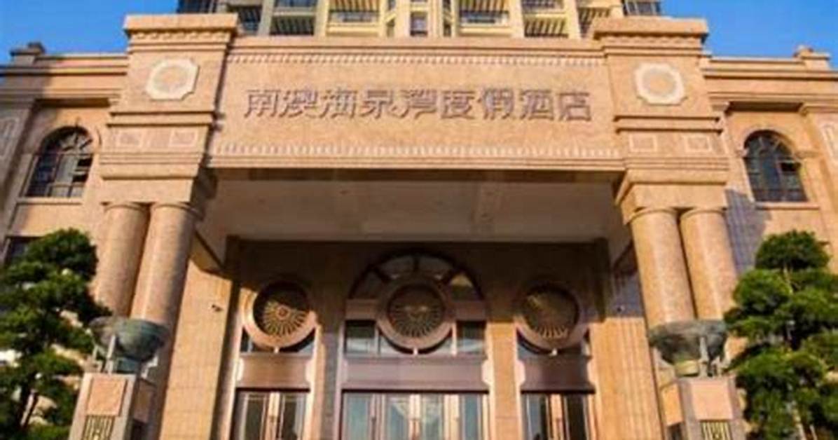 Suisuhoteru Nan Hai Da Banno Wan Quan Gong Lue Fa Akusesu Jue Pingurume Jia Zu Xiangke Mei Liwo Che Di Jie