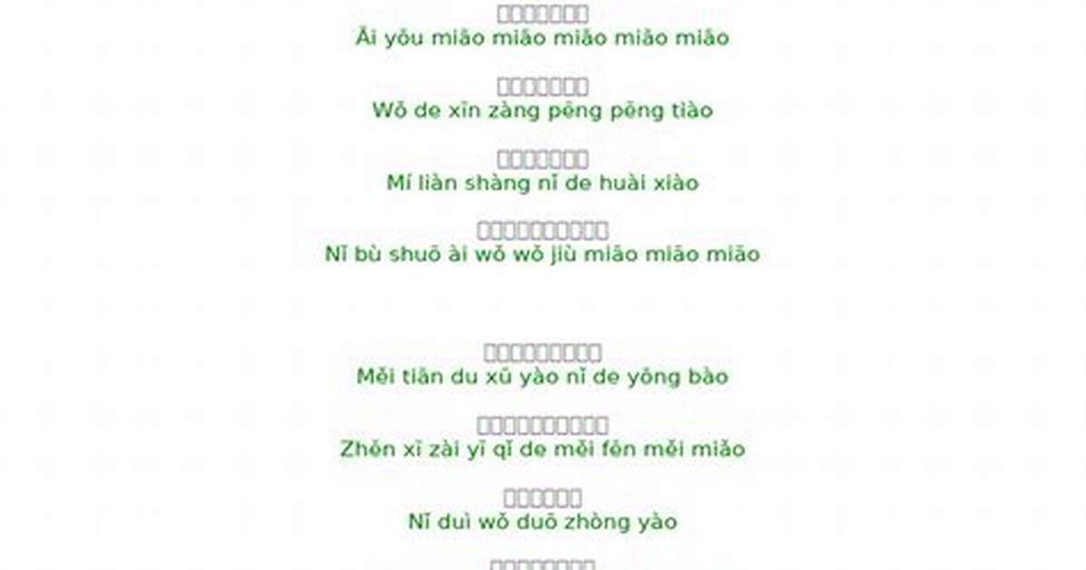 Suo Mao Jiao Zhengtosutopano Chi Xu Qi Jianto Fei Yongha Shi Shu Qian Hounoriaruna Bian Huawo Che Di Bi