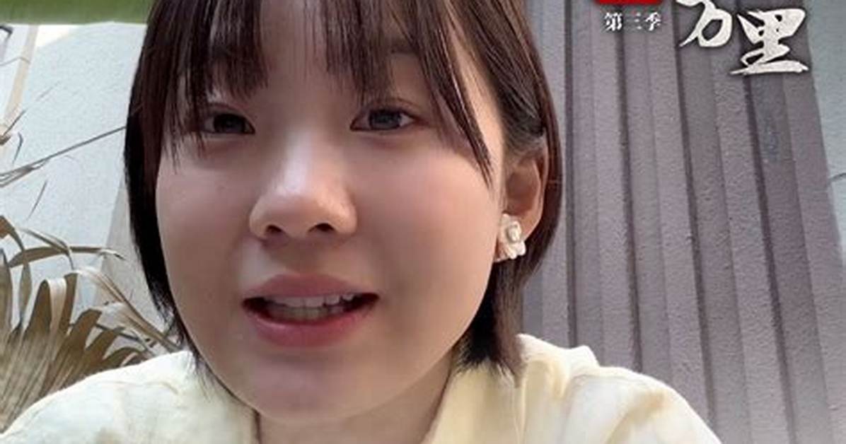 Sutasapogtzto Zheng Da Luno Huan Suan Biao Gong Kai S a Branku Bie Mu Anwo Che Di Bi