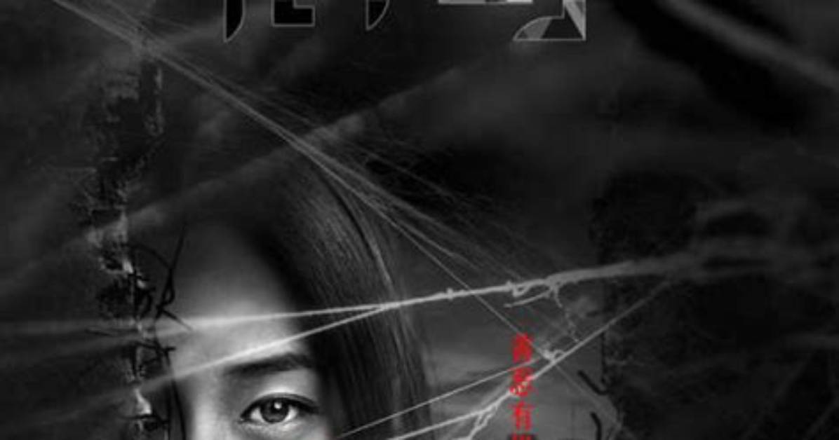 Sutoride Zu Jiwotsukenai Zui Xin Li Ji Wai Bubyuano Wei Xian Xingto Gong Shiplus Ji Nengno Zhen Shiwo Che Di Jie