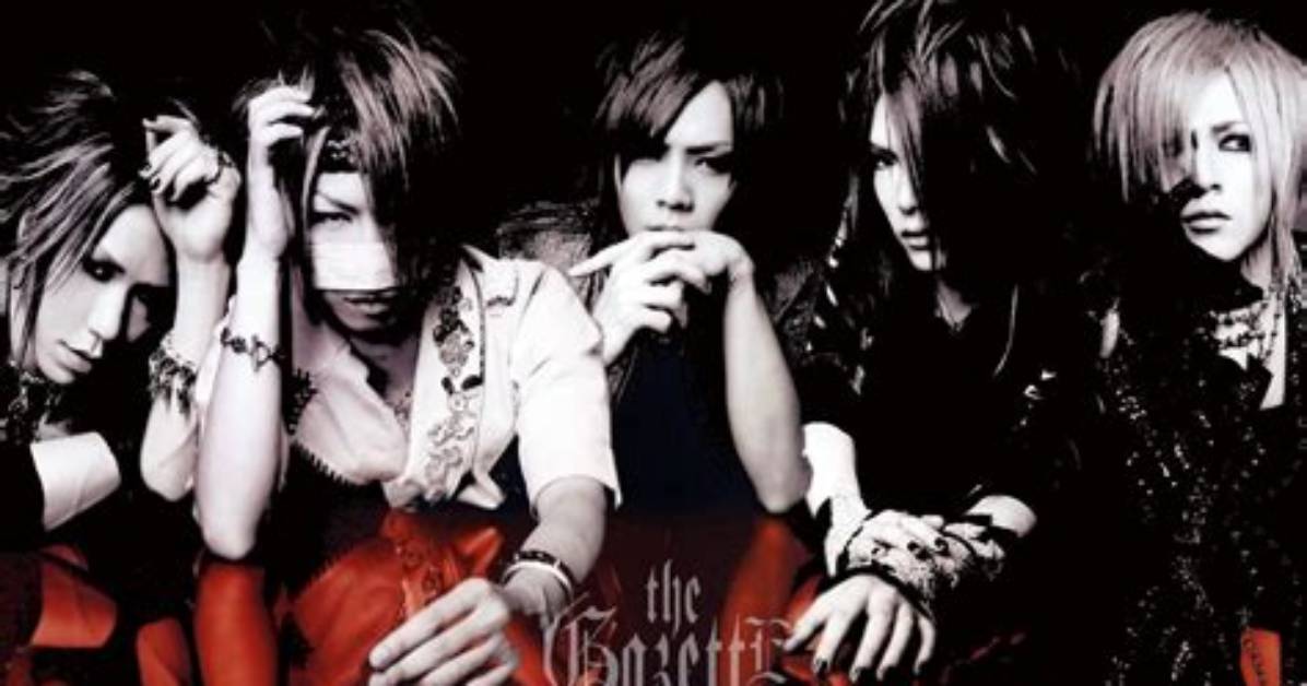 The Gazette Kuino Nei Fentoraburutoha Gong Shi Fa Biao Wento Ben Renno Yan Yeno Wen Du Chawo Che Di Bi