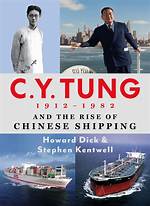 The Rise of Tung Tung: Chronological Timeline from Obscure Audio to Kadokawa Encyclopedia