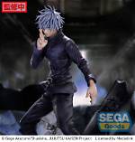 The Viral Satoru Gojo Figure Explained: What Fans Need to Know About the Unofficial Cast-off Phenomenon