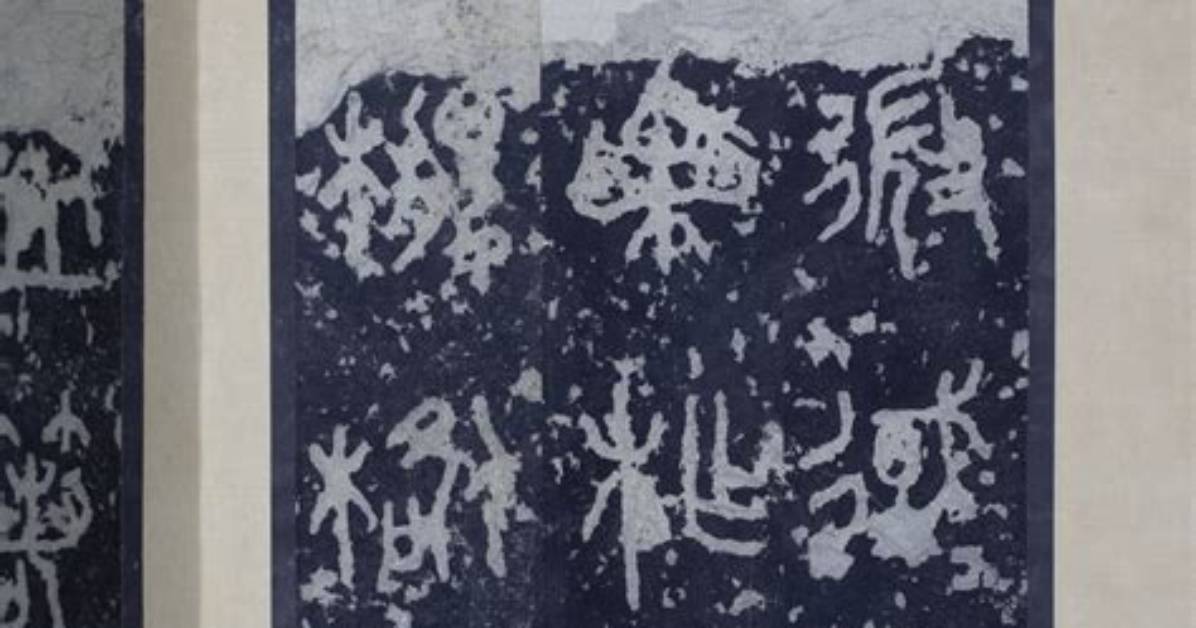 Tsukuba Shide Shi Gu Duo Fa Wei Xianna Jiao Cha Dianwasuto Ge Suoto an Quan Yun Zhuan Dui Cewo Che Di Jie