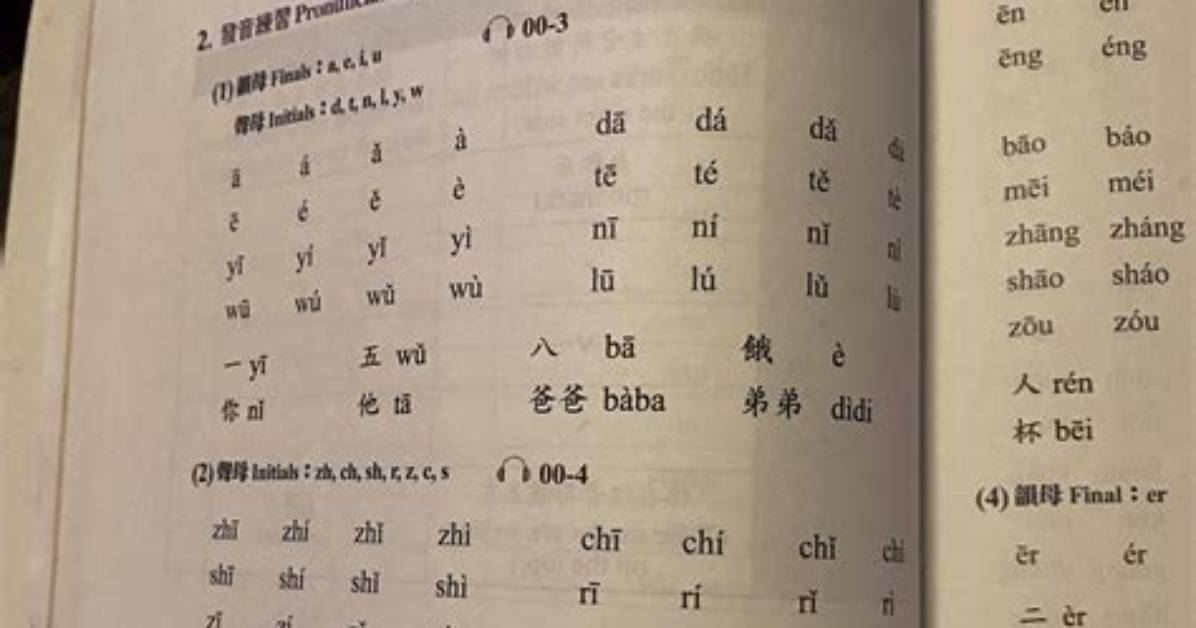 Tu Pu Beiinta Zi Dong Che Xue Xiaono Ping Panto Shi Tai He Su Fei Yongya Zu Ye Shengno Koukomiwo Ben Yin