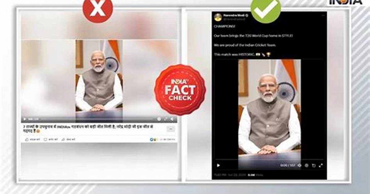 Viral X Video Fact Check Did an England Supporter Really Strip in A
