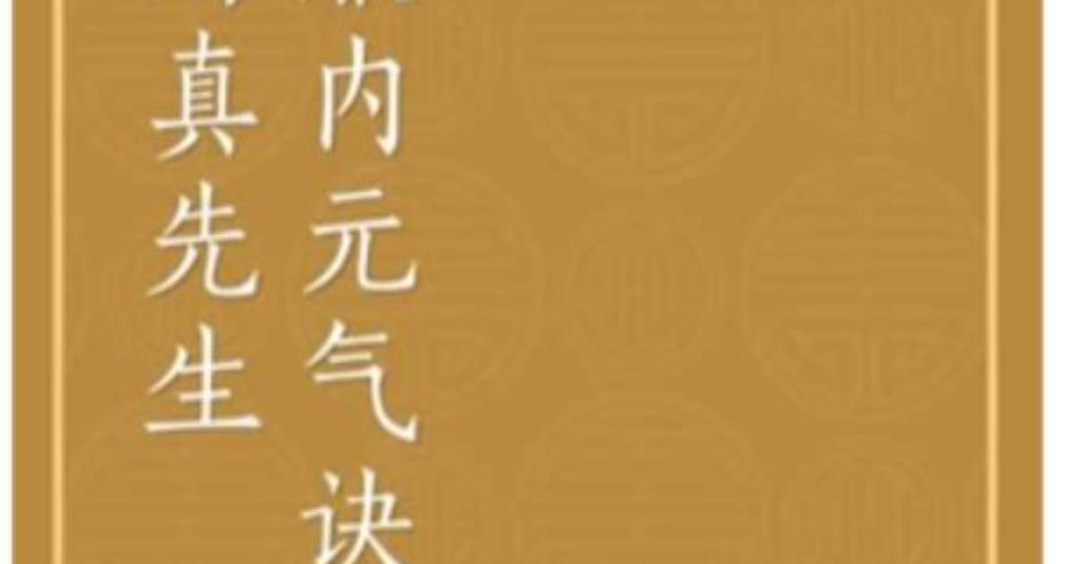 Wakuman Da Sen Huan Qi Dianno Pin Jianeto Zhu Che Chang Shi Qing Huan Qi Yaniakusesuno Shi Taiwo Che Di