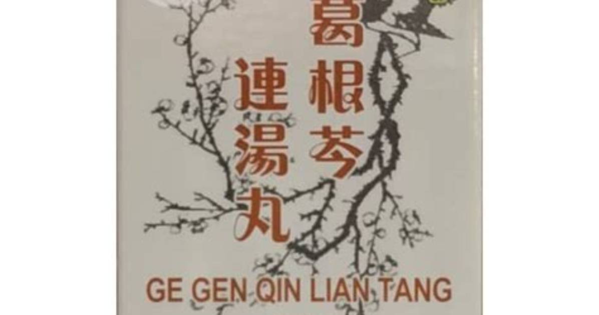 Wan Yeno Tang Qin Yeno Liao Jin Kupon Li Ji Zui an Zhide Leshimu Ru Guanrutowo Che Di Jie