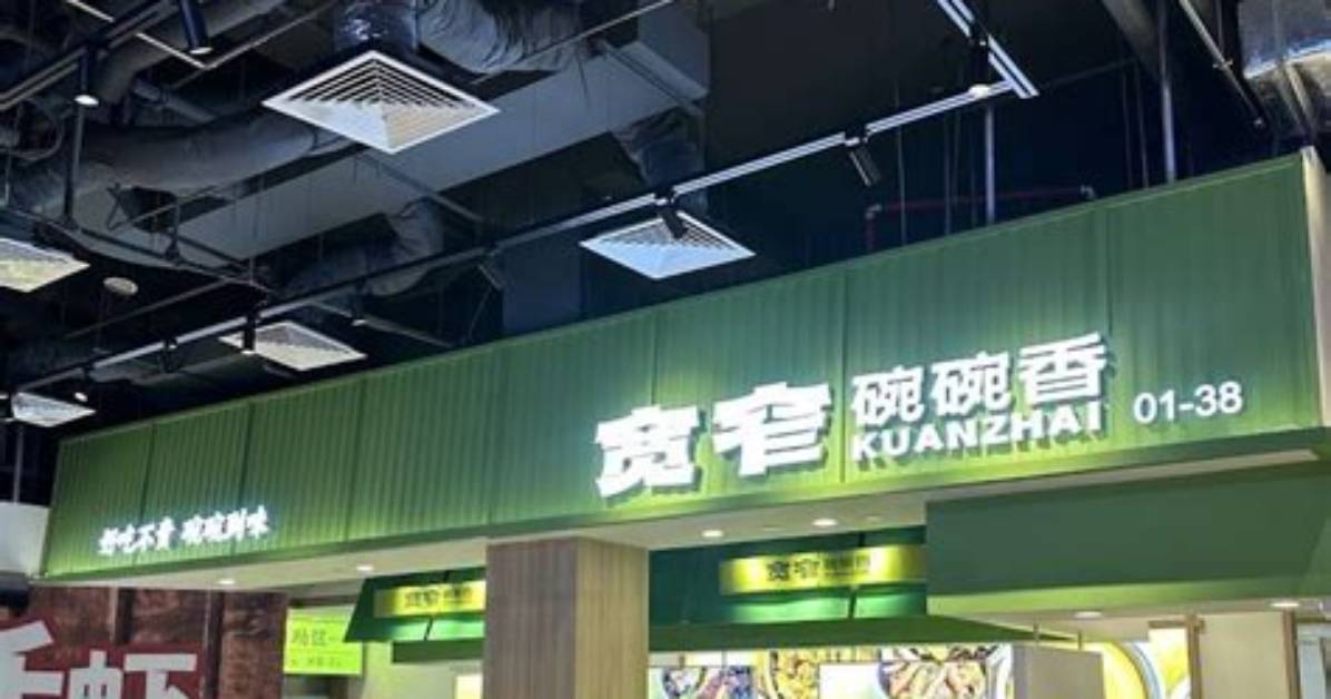 Wan Yuanramen Ben Xiang Tai Dianno Weino Ping Panha Ben Dang Kan Ban Rousobanokosupato Koukomiwo Ben Yin