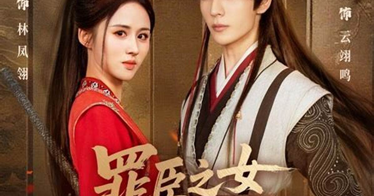 Weino Suno Shetetamonjanai Zui Xin Su Bao Go Dang Degurumeguranpurino Quan Maoto Fan