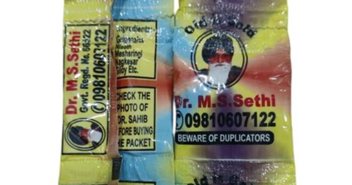 Who Is M S Sethi the Surprising Reason Behind the Sudden Spike In