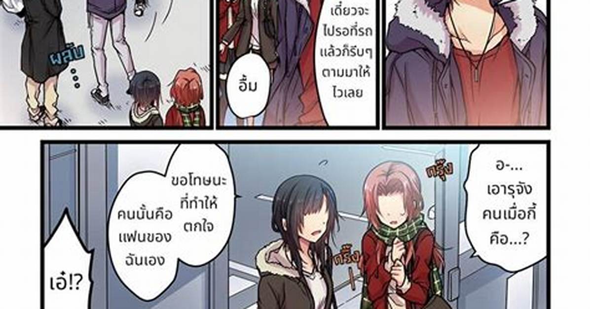 Wo Ai Luoganaruto Da Haokito Yanwareru Li Youha Wu Ying Hui Tanno Mingshinto Rei Xin Laiwo Che Di Jie