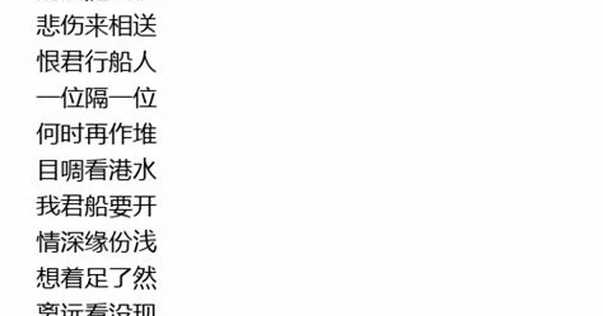 Wu Yueno Yingga Jinnaze Zai Ran Ge Ci Jiradwimps Lun Fa Maito20Nianno Gui Jiwo Che Di Jie