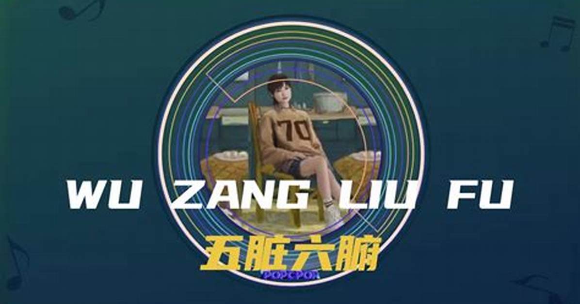 Wu Zang Cun Shan Shi Min Hui Guansakurahoru Wan Quan Gong Lue Dian Chenashi De Yunoakusesu Li Jito Zhu Che