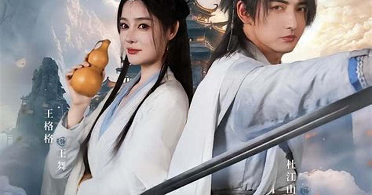 Xin Cang Shan Qian Jian Gong Yuanno Hua Jian Gong Luegaido Zhan Wangdekki Rure Tie Zhi Zhu Che Chang Wan Quan Jie