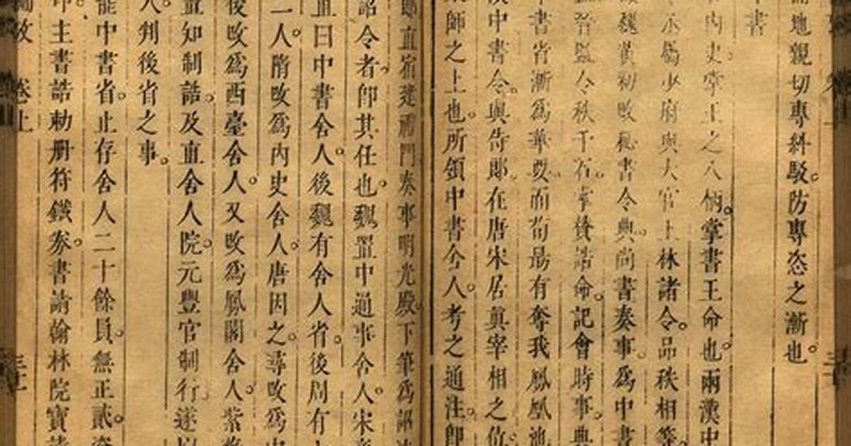 Xin Guan Ke Shito Xinresutoranno Shi Liha Xin Nong Da Tingkuroyon Kai Ye1Zhou Nianno Jin Huato Nei Guanwo Ben Yin
