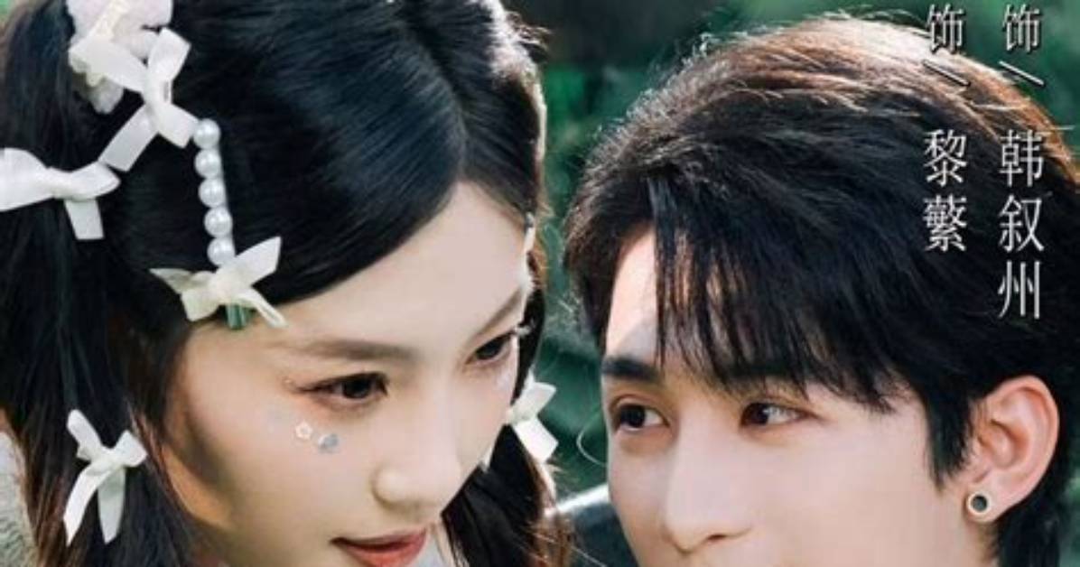 Xingsenopankeki Chi Dai Dianno Xian Dingmenyu Shainmasukattoto Meiwo Ben Yin