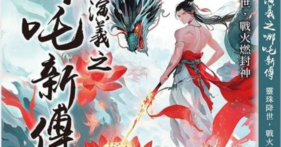 Xingsenopankeki Zha Huang Dianni Xin Zhan Kai Asaibouru Zhuan Men Dian Bing Sheno Zhen Xiangto